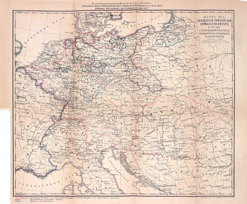 Гейсман П.А. Параллель между вторжением пруссаков в Богемию в 1757 г. и в 1866 г. Причины неуспехов австрийцев на Богемском театре войны в 1866 г. Исследование, написанное по предложению Конференции Николаевской академии Генерального штаба. СПб., 1892.